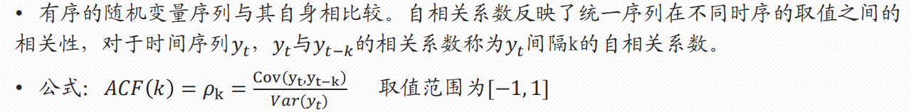 Pasted image 20250118195253.png